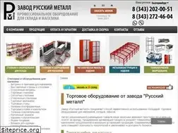 Sites similar to rus-met96.ru