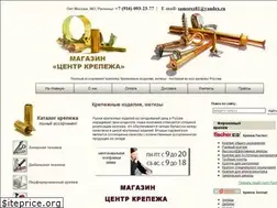 Sites similar to rus-metiz.ru