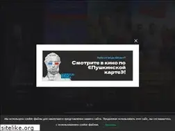 Sites similar to rus-noyabrsk.ru