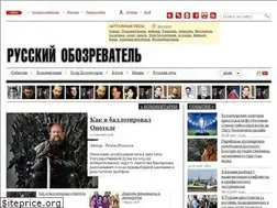 Sites similar to rus-obr.ru