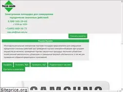 Sites similar to rus-on.ru