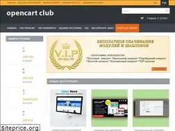 Sites similar to rus-opencart.info