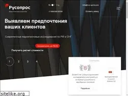 Sites similar to rus-opros.com