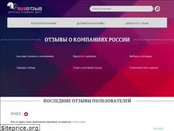 Sites similar to rus-otzyv.com