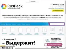 Sites similar to rus-pack.ru