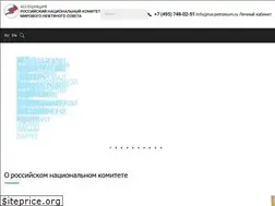Sites similar to rus-petroleum.ru