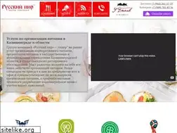 Sites similar to rus-pir.ru