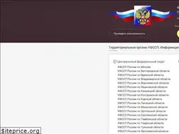 Sites similar to rus-pristav.ru