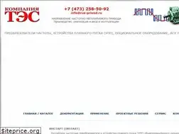 Sites similar to rus-privod.ru