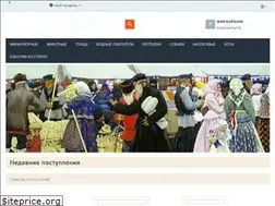 Sites similar to rus-promisel.ru