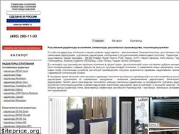 Sites similar to rus-radiator.ru