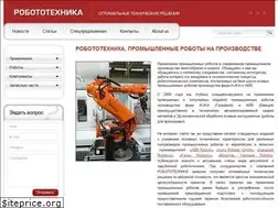 Sites similar to rus-robot.com