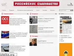 Sites similar to rus-shipping.ru