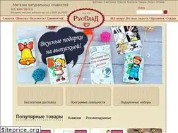 Sites similar to rus-slad.ru