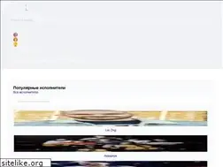 Sites similar to rus-songs.ru