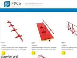 Sites similar to rus-st.ru