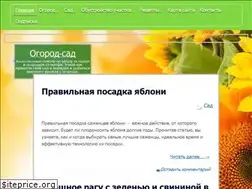 Sites similar to rus-stile.ru