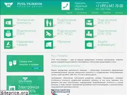 Sites similar to rus-telecom.ru