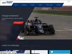 Sites similar to rus-time.com