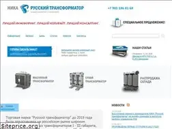 Sites similar to rus-trans.com