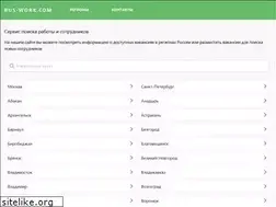 Sites similar to rus-work.com