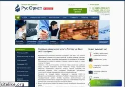 Sites similar to rus-yurist.ru