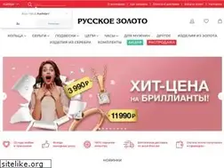 Sites similar to rus-zoloto.com
