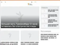 Sites similar to rus.azathabar.com