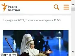 Sites similar to rus.azattyk.org