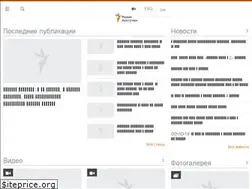 Sites similar to rus.azatutyun.am