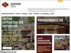 Sites similar to rus.coop
