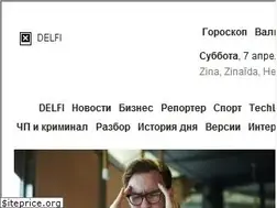Sites similar to rus.delfi.lv