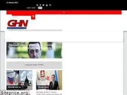 Sites similar to rus.ghn.ge