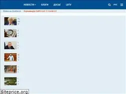 Sites similar to rus.lb.ua