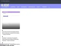 Sites similar to rus.newsru.ua