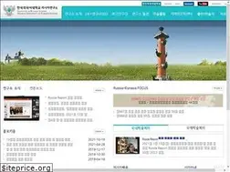 Sites similar to rus.or.kr