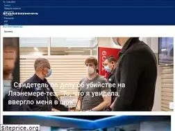 Sites similar to rus.postimees.ee