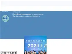 Sites similar to rus.sectsco.org