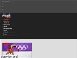 Sites similar to rus.team