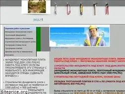 Sites similar to rus178.ru