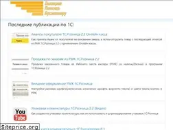 Sites similar to rus1c.ru
