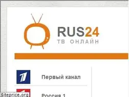 Sites similar to rus24.tv