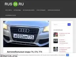 Sites similar to rus35.ru