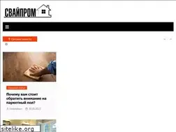 Sites similar to rus53.ru