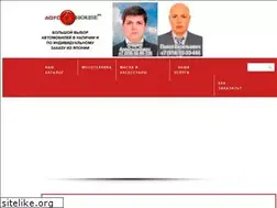 Sites similar to rus93.ru