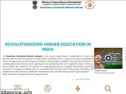 Sites similar to rusa.nic.in