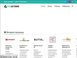 Sites similar to rusactions.ru