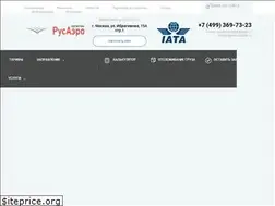Sites similar to rusaerolog.ru