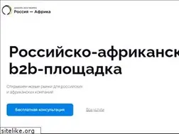 Sites similar to rusafr.com
