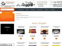 Sites similar to rusagroset.ru